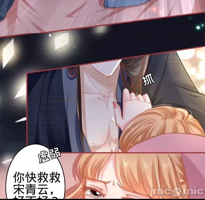 第 60 页
