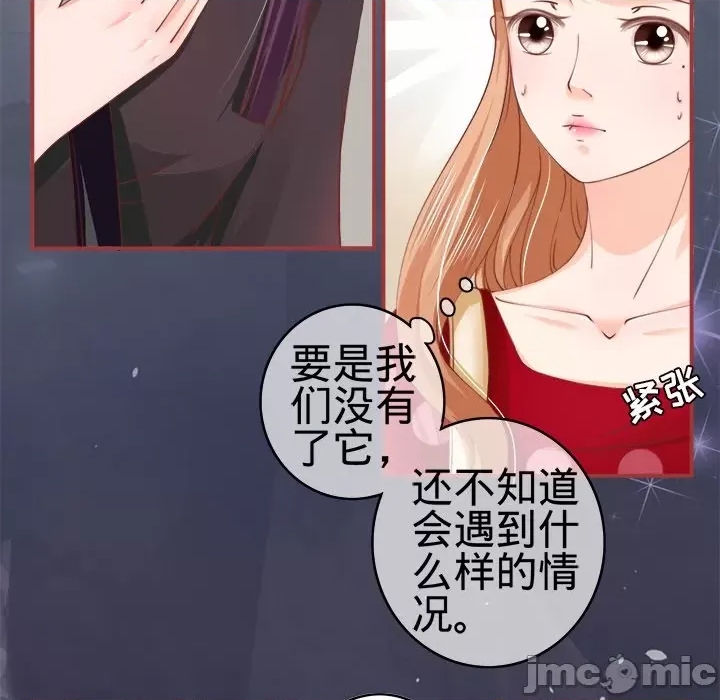 第 55 页