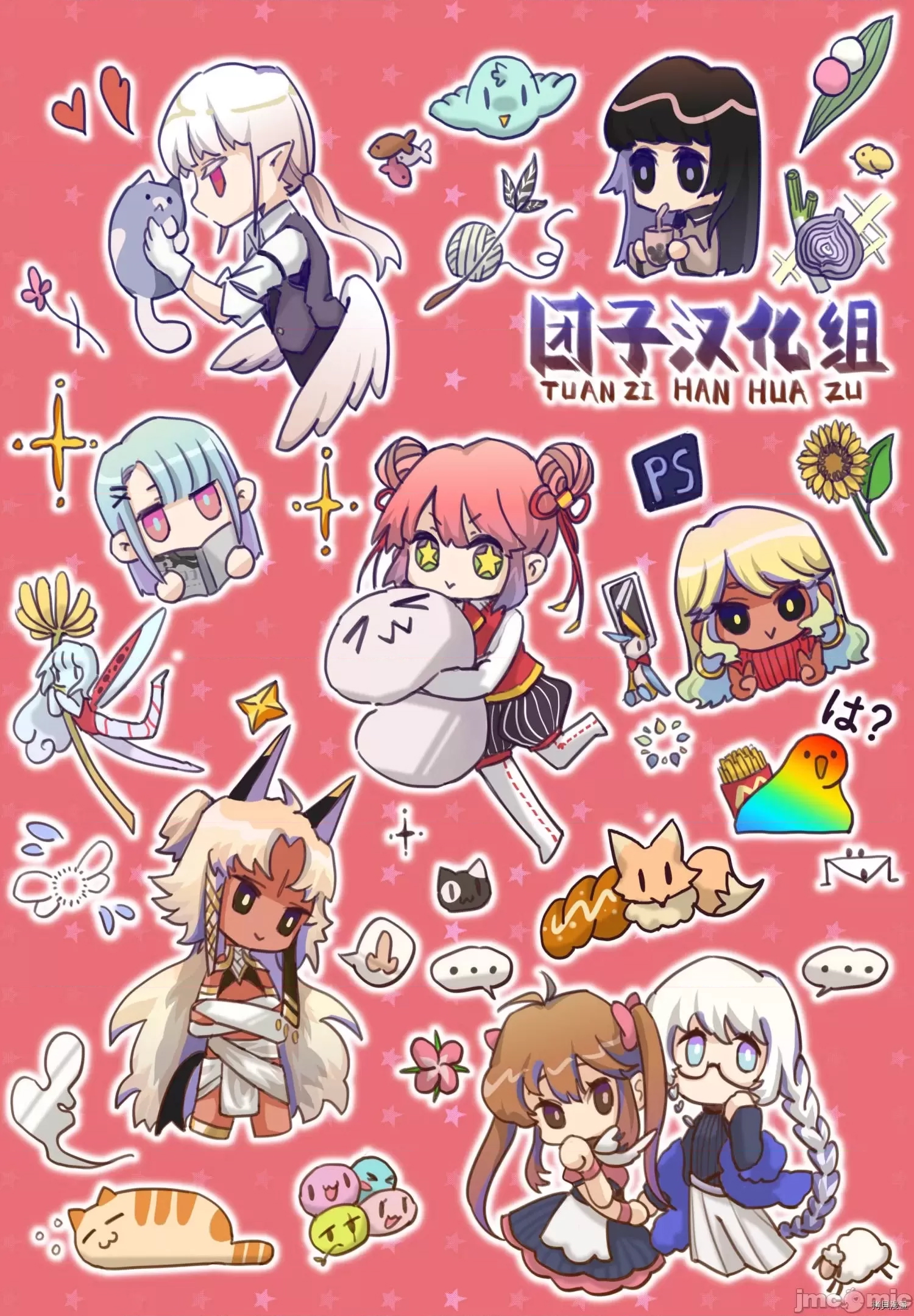 第 24 页