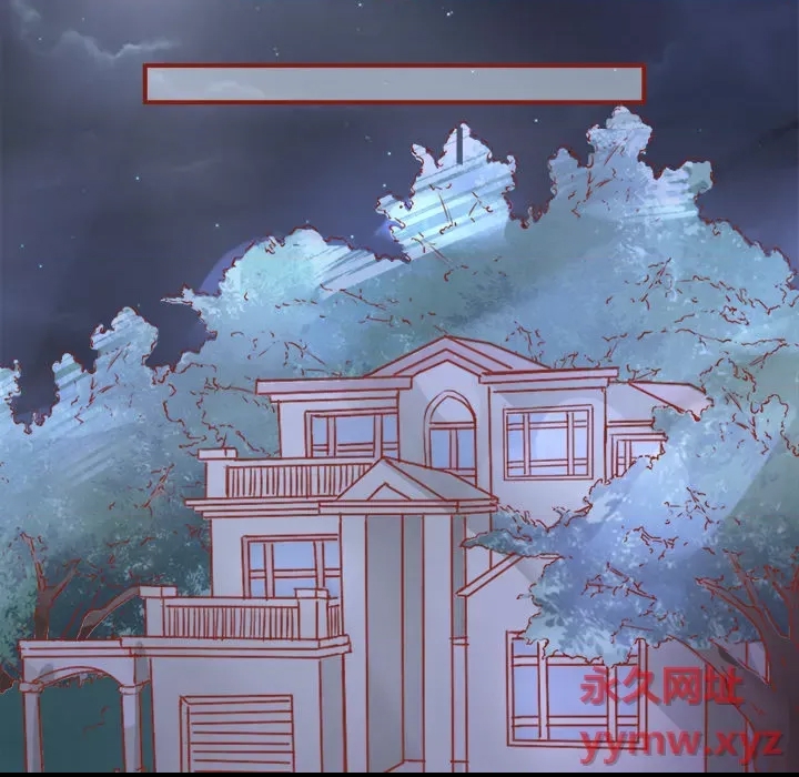 第 51 页