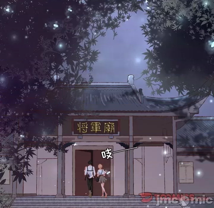第 57 页