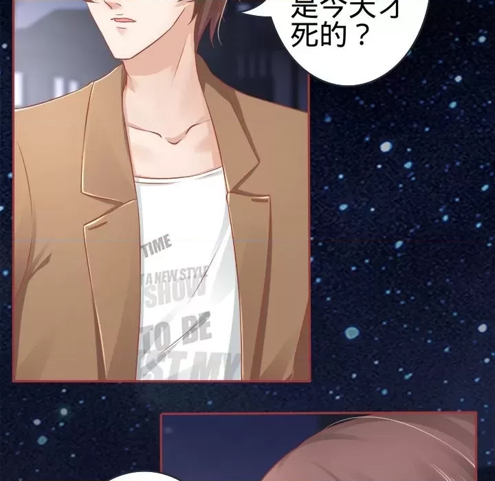 第 93 页