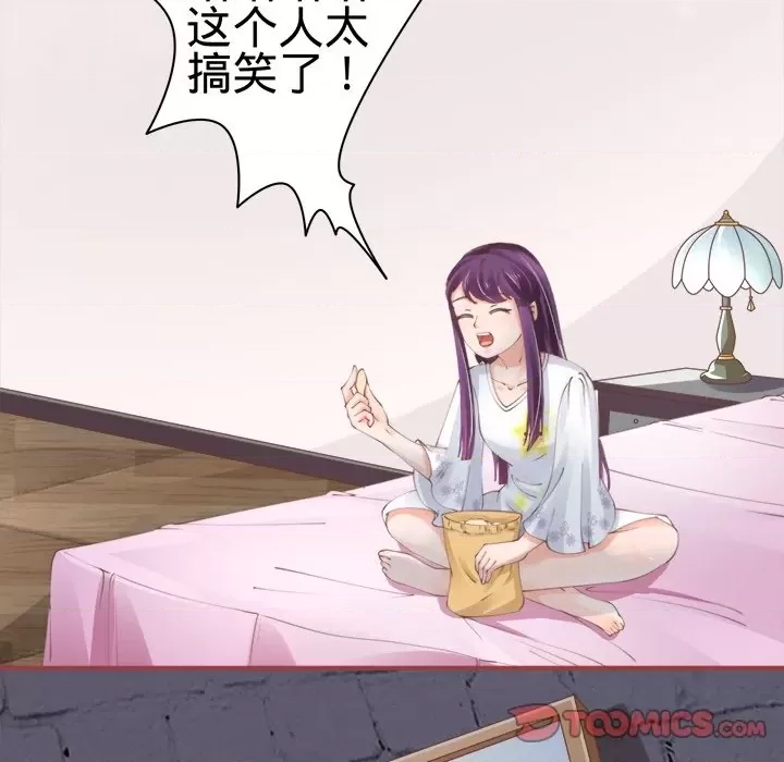第 108 页