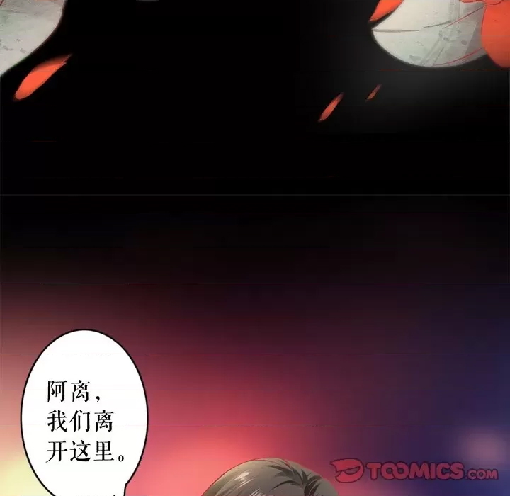 第 57 页