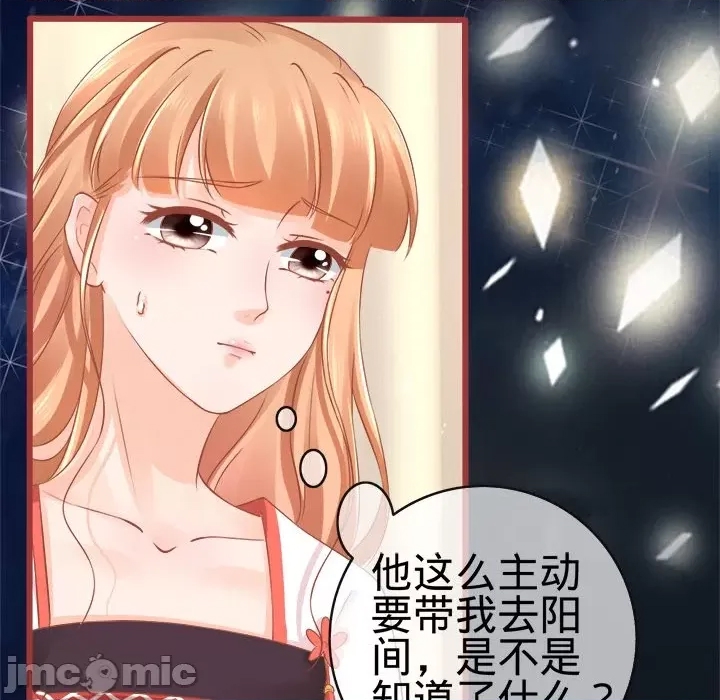 第 88 页