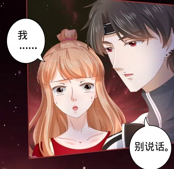 第 84 页