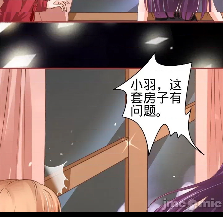第 90 页