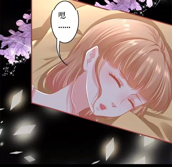 第 78 页