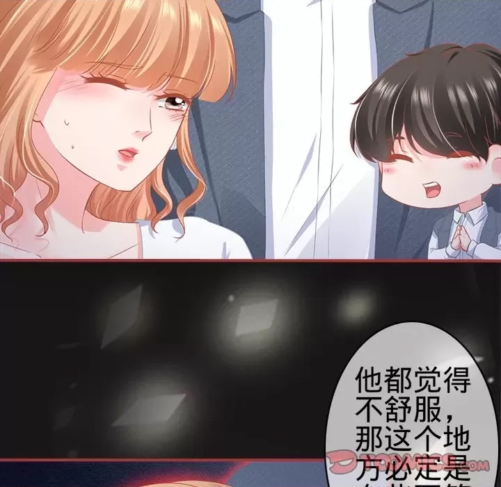 第 56 页