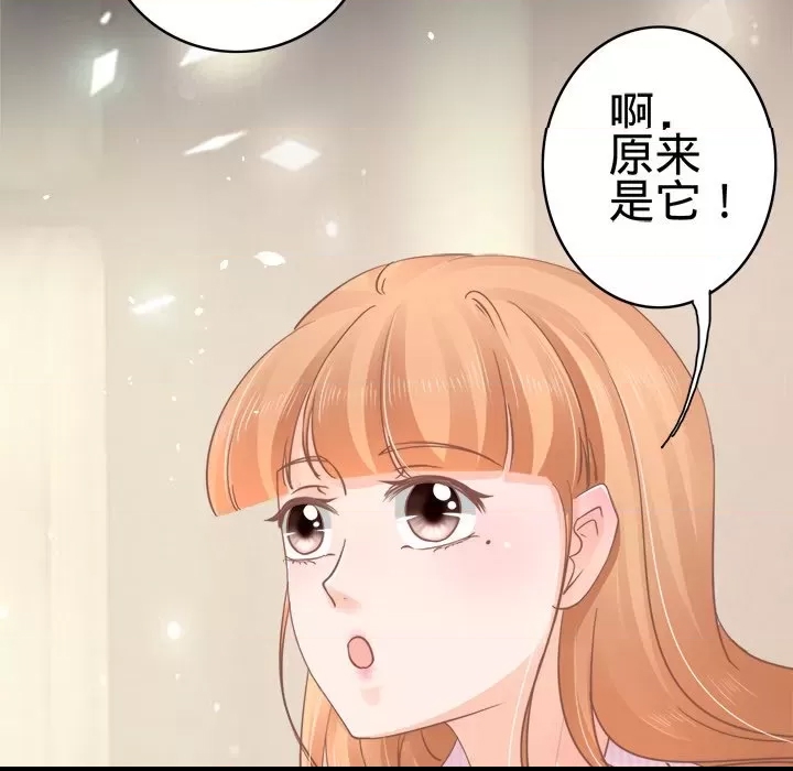 第 87 页