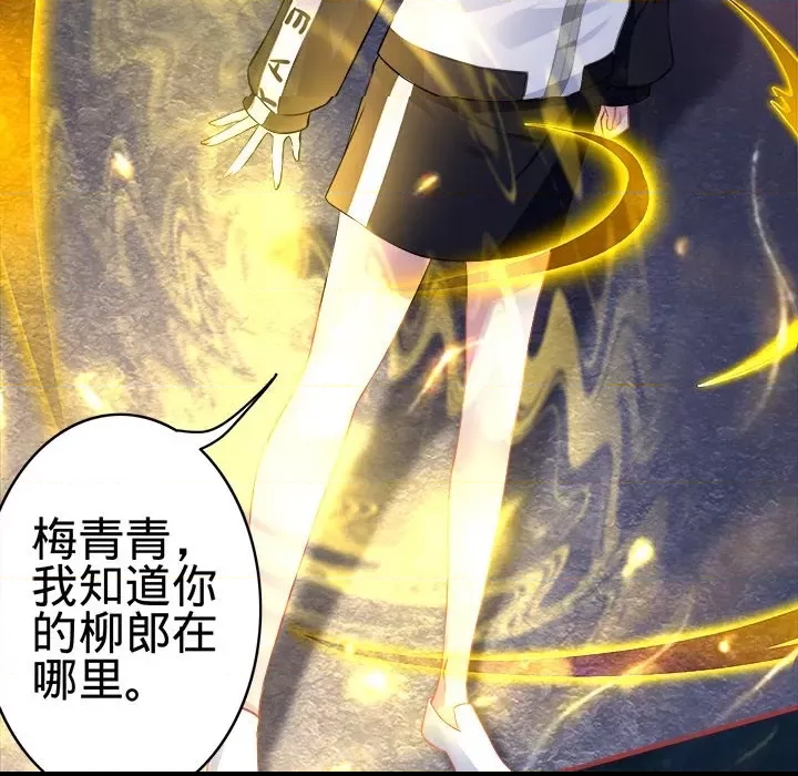 第 47 页