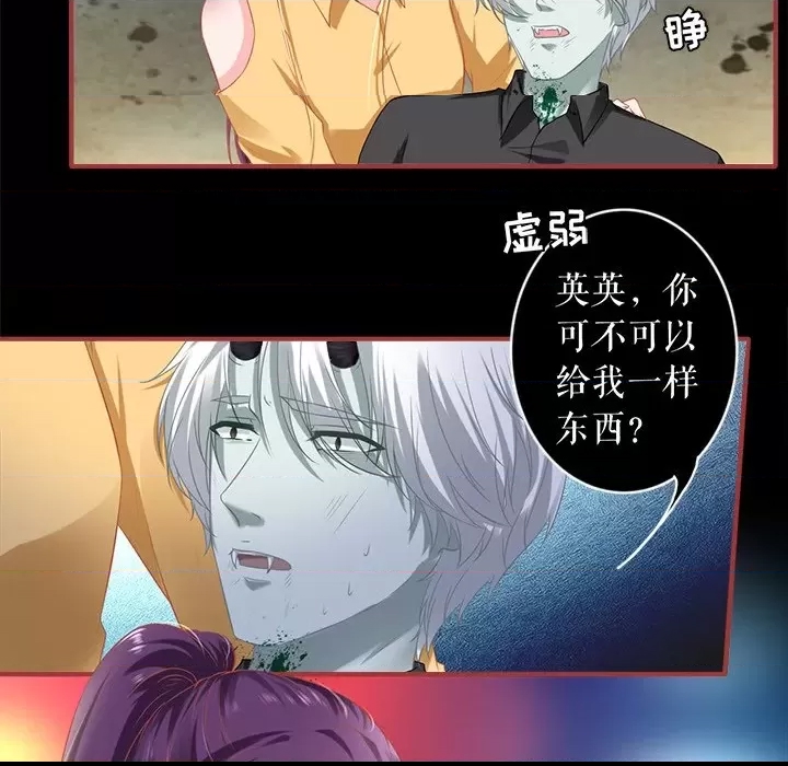 第 56 页