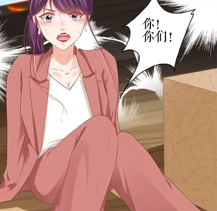 第 47 页