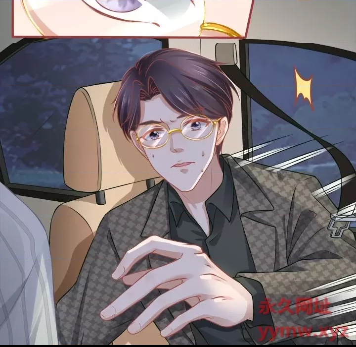 第 98 页