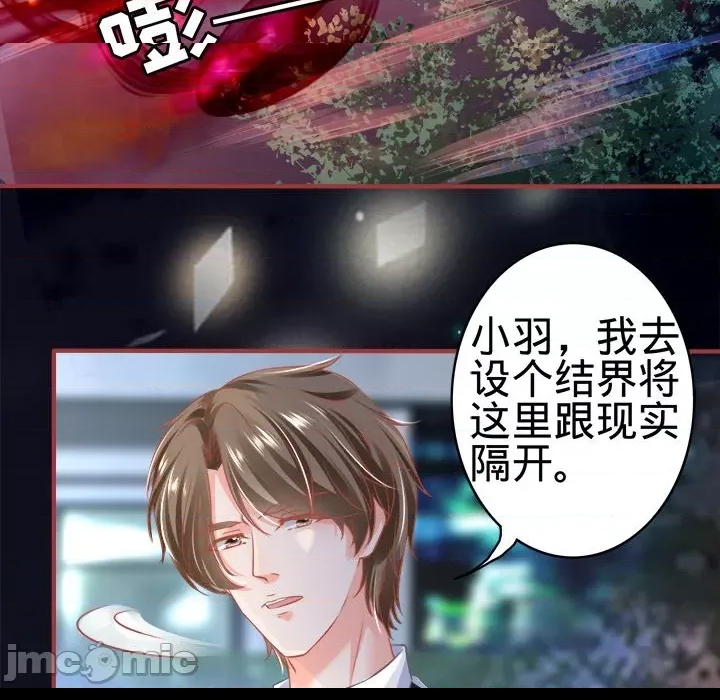 第 54 页
