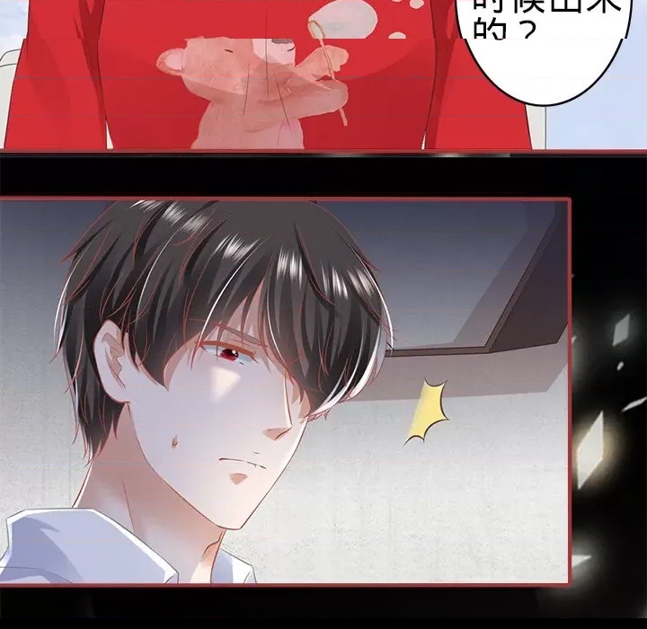 第 69 页