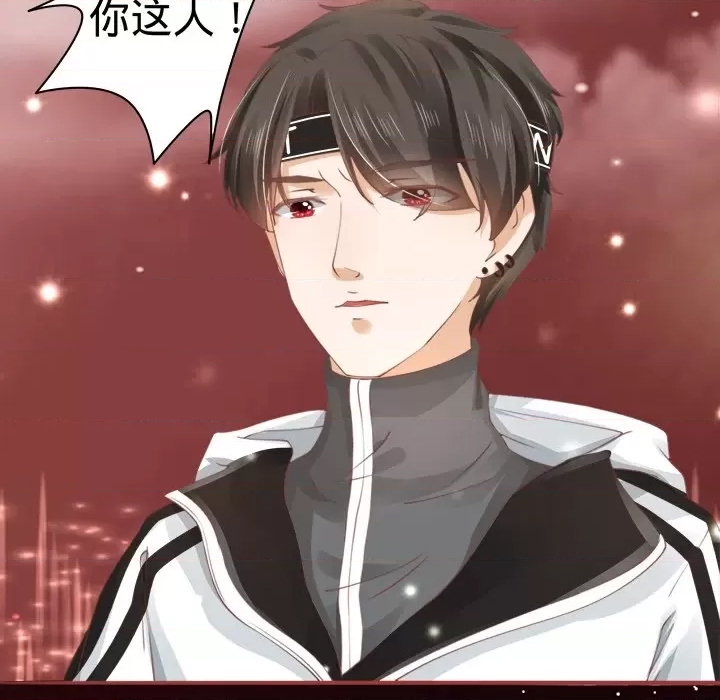 第 72 页