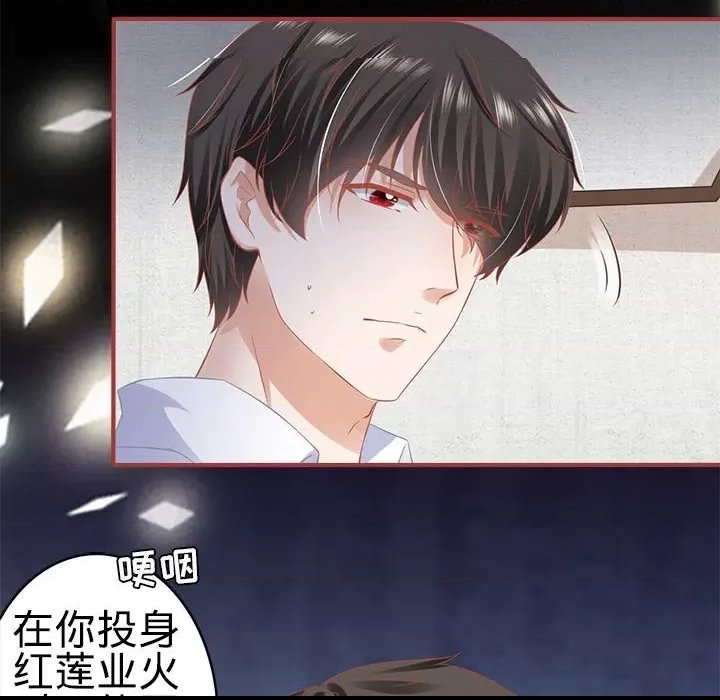 第 70 页