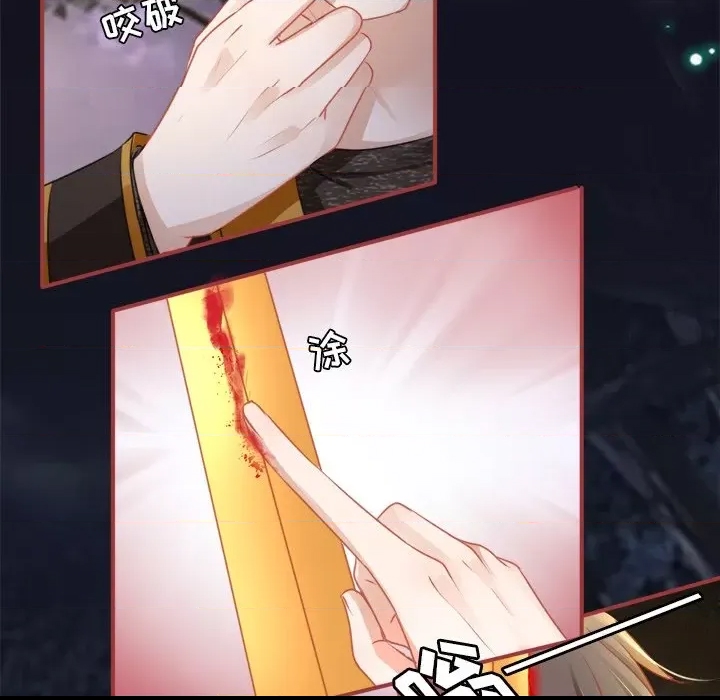 第 69 页