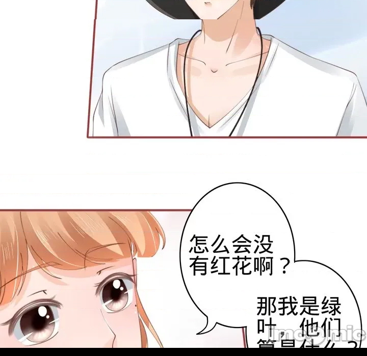 第 93 页