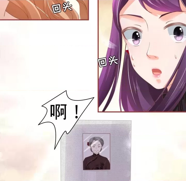 第 118 页