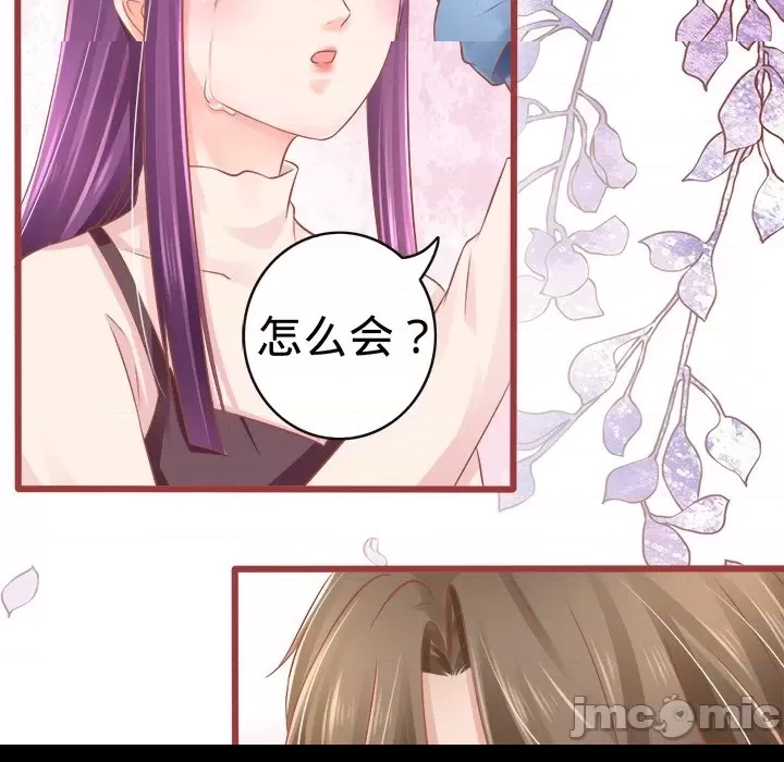 第 94 页