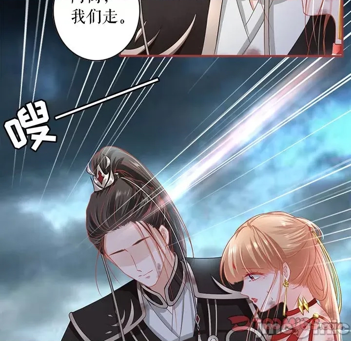 第 70 页