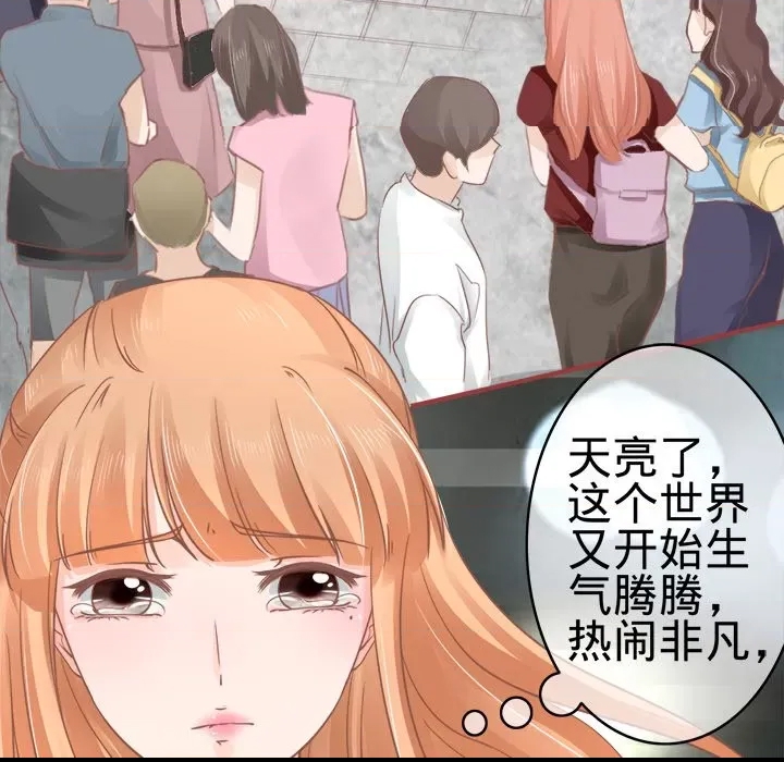 第 93 页