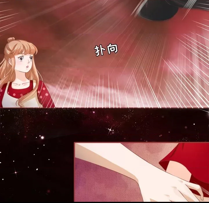 第 51 页