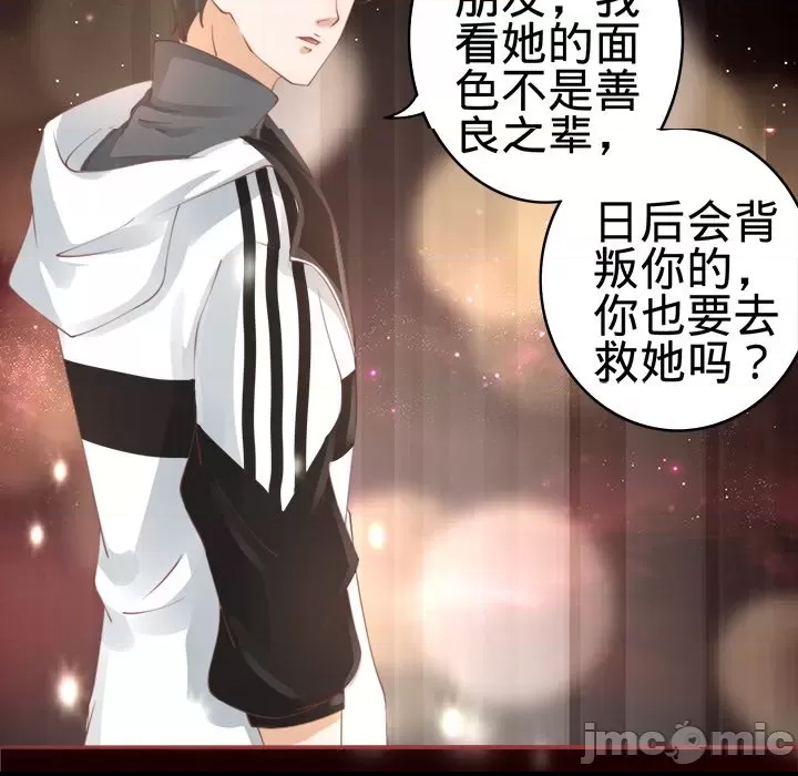 第 65 页
