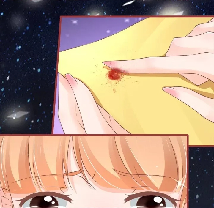 第 73 页