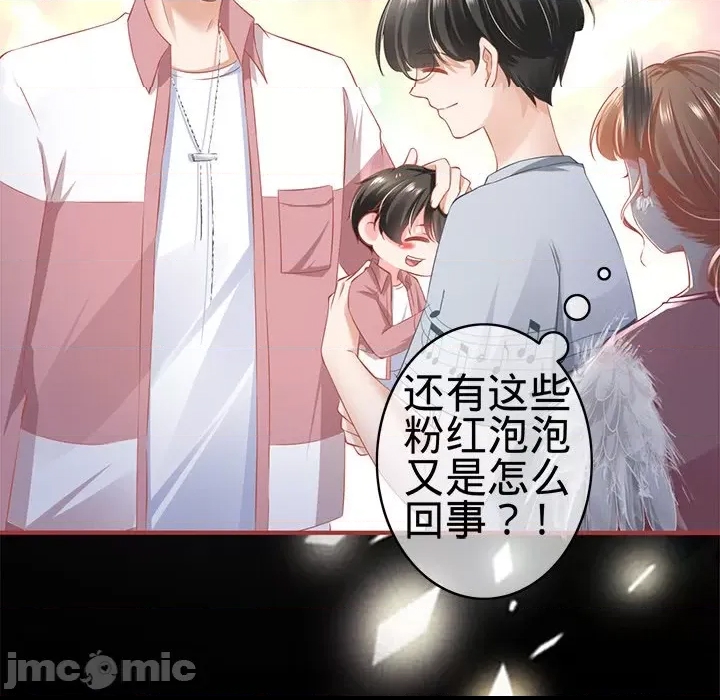 第 65 页