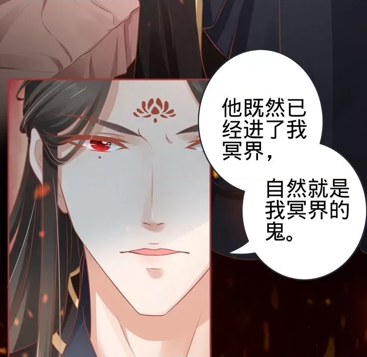 第 96 页