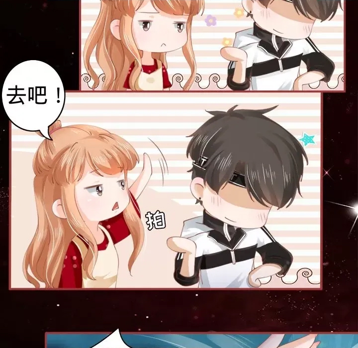 第 99 页