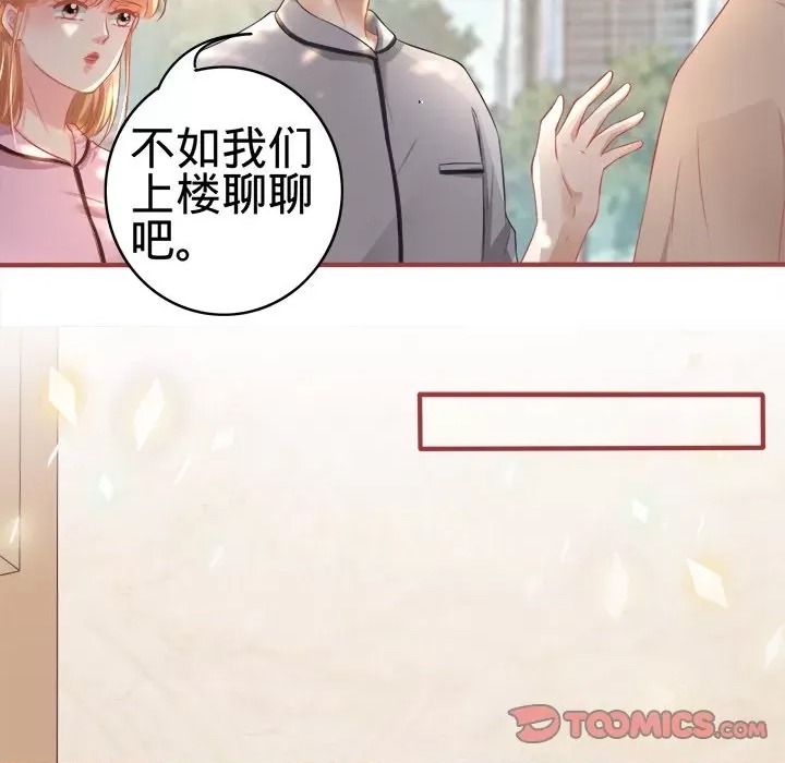 第 66 页