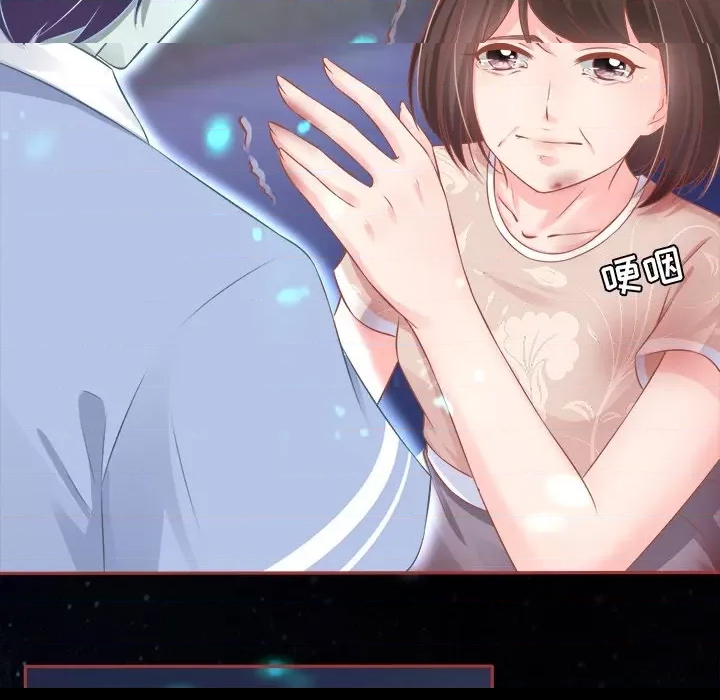 第 51 页