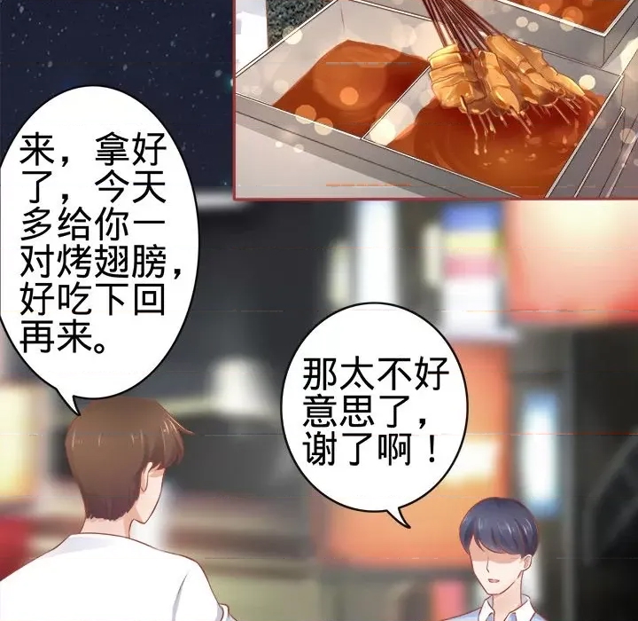 第 44 页