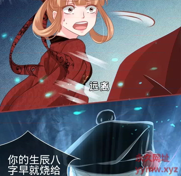 第 58 页