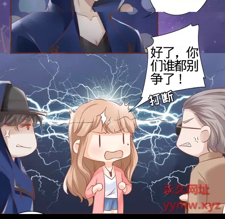 第 31 页