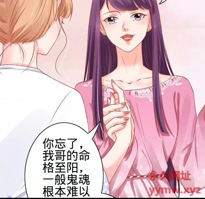 第 62 页