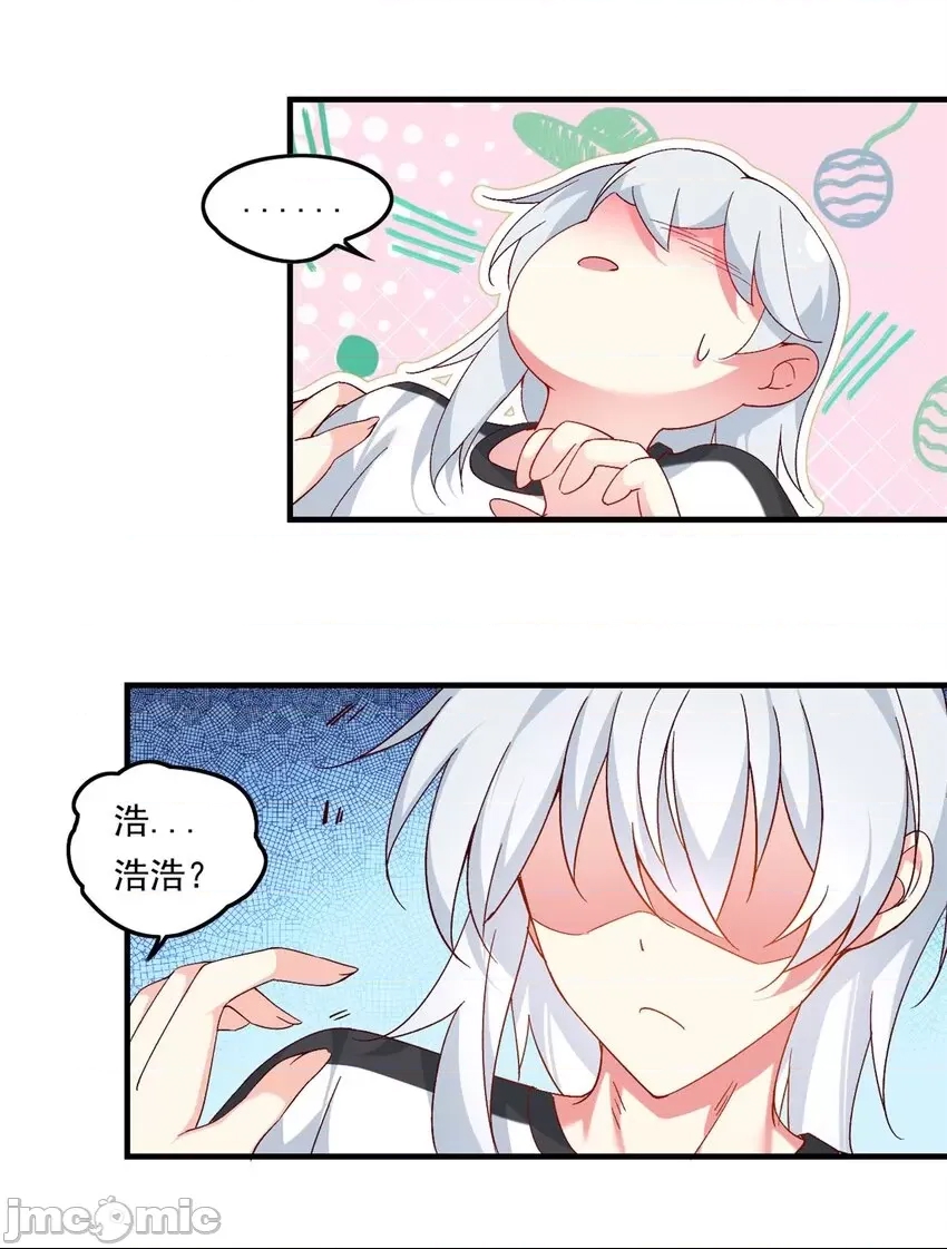 第 46 页