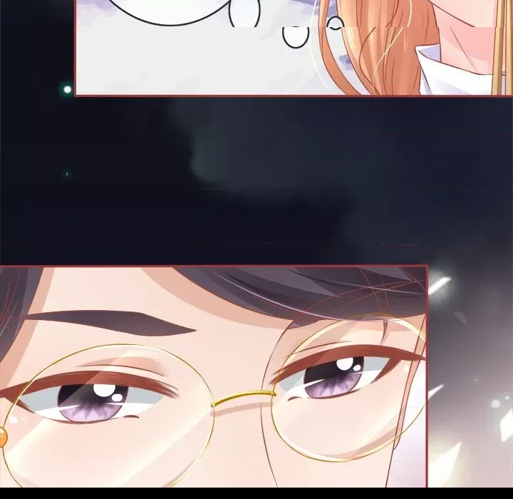 第 75 页