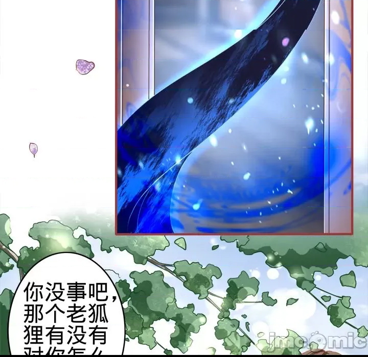 第 60 页