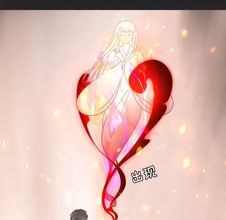 第 59 页