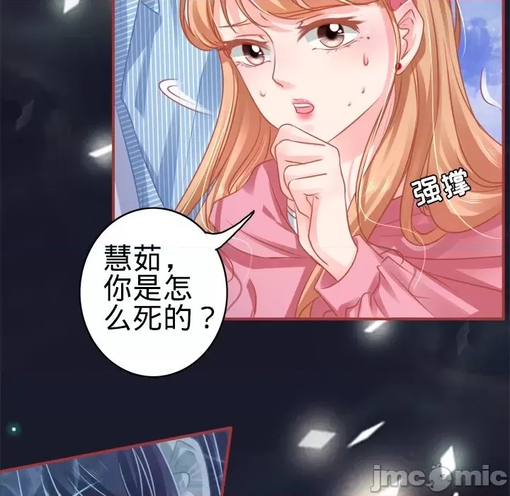 第 60 页