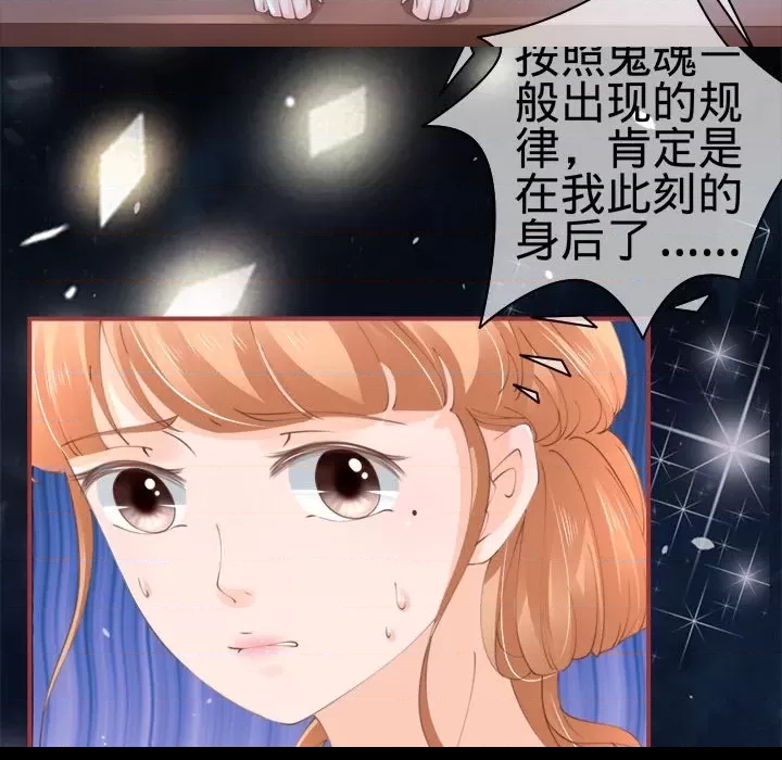 第 108 页