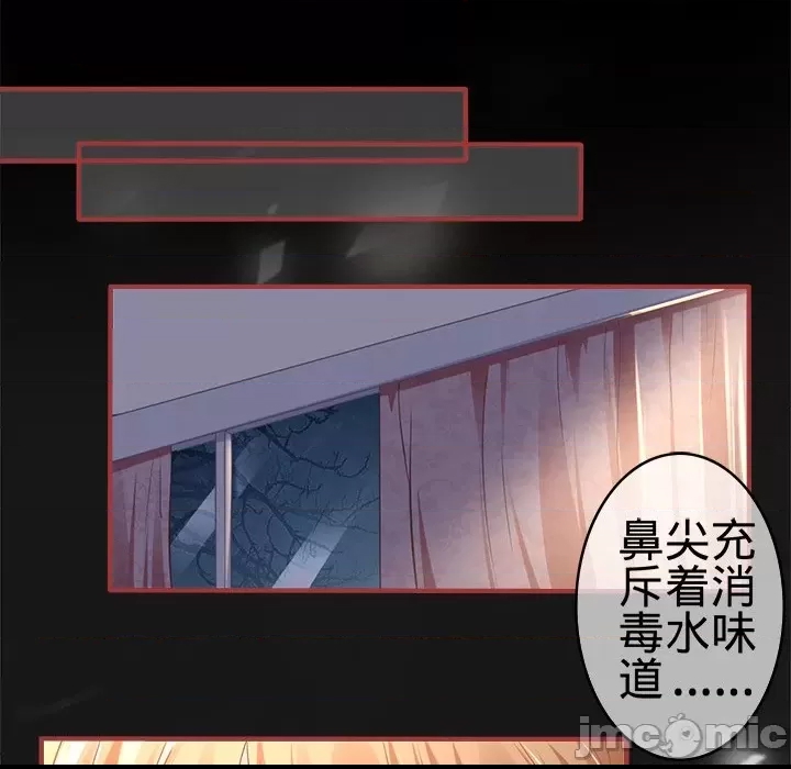 第 65 页