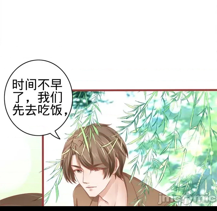 第 60 页