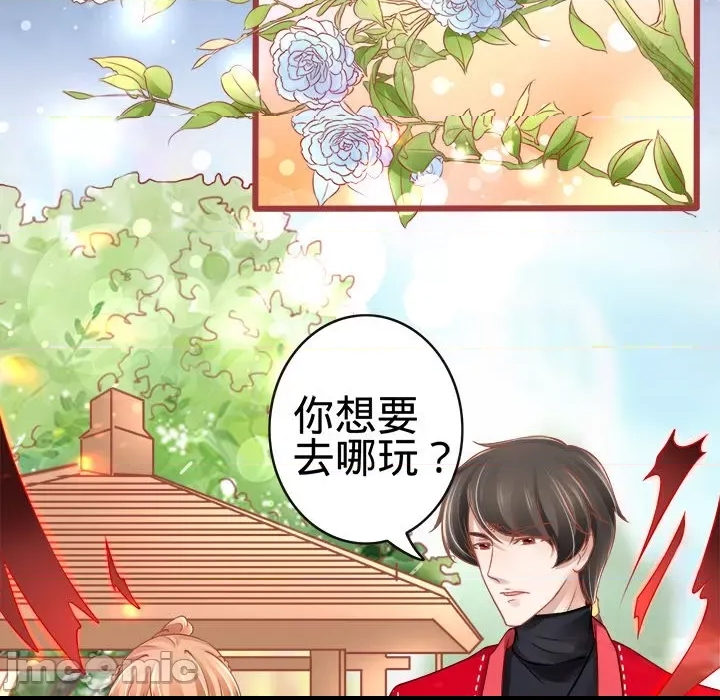 第 93 页