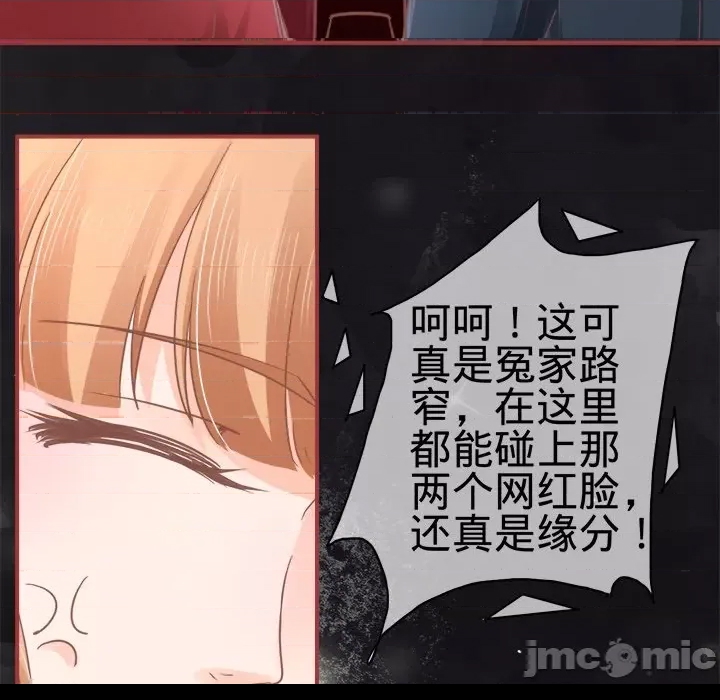 第 93 页
